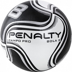 Футбольный мяч "PENALTY BOLA CAMPO 8 PRO XXI"