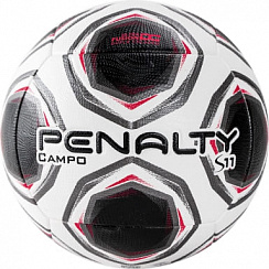 Мяч футбольный PENALTY BOLA CAMPO S11 R2 XXI р.5
