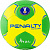 Гандбольный мяч PENALTY HANDEBOL SUECIA H2L ULTRA GRIP FEMININO арт.5115615300-U р.2
