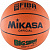 Мяч баскетбольный Mikasa 1150 р.7
